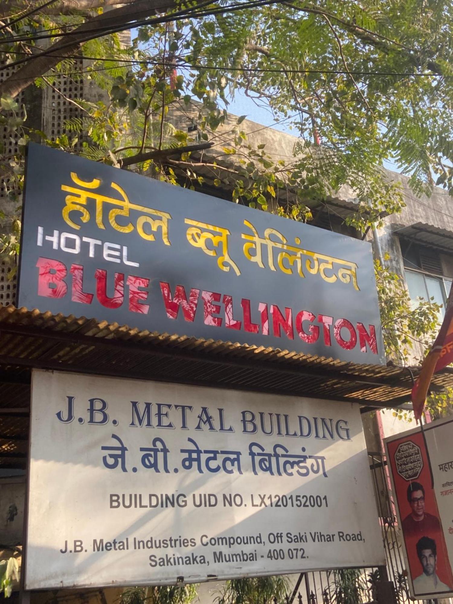 Hotel Blue Wellington - Near Mumbai Airport Buitenkant foto
